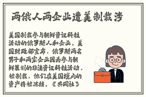 大坤巴塞小洞