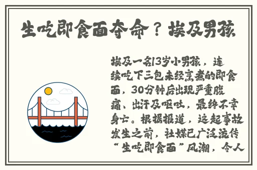 一口一口吃掉胸口上的奶油