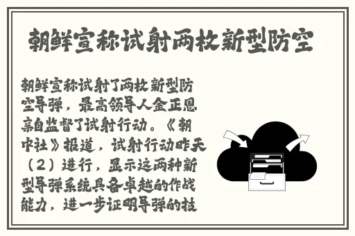 csgo高清视频免费播放软件