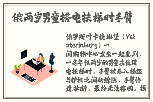 园产精品久久久一级毛片吴文淇